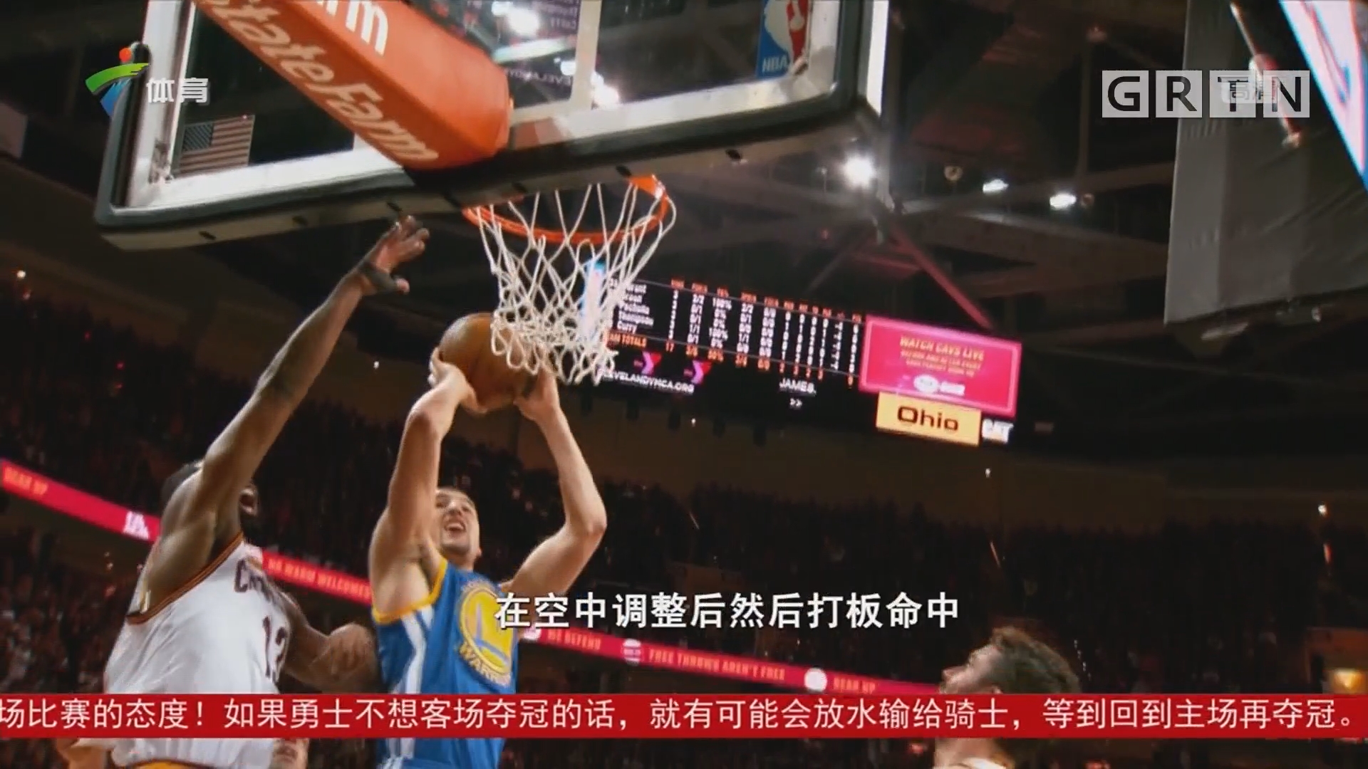 会使他们