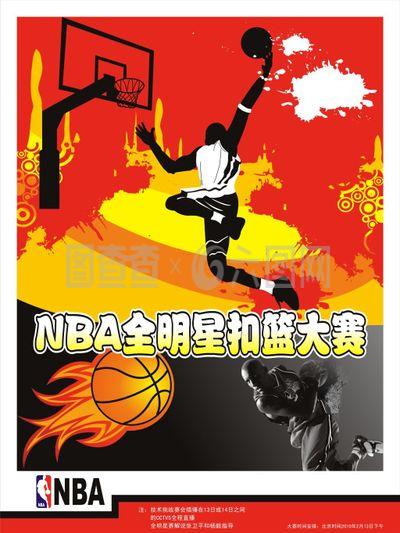 则相对严格