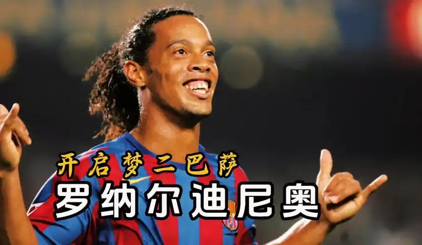 詹姆斯